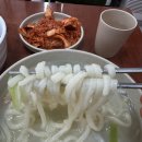 대구해물 이미지