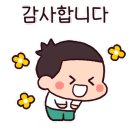 차고치는집 이미지