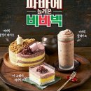 명성산업 이미지