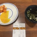 달식당 이미지