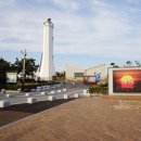 호미목장 이미지