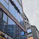 허밍페이퍼