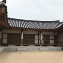한옥체험관 이미지