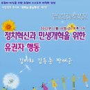 관악구청 8층 대강당 이미지