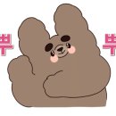 착한커피남원
