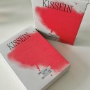 에피소드 | 키세인 kissein 사쉐 방향제 오드아이 에피소드 후기