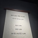 아시아음식문화거리 | 광주 찐맛집. 국밥 수육 해장국으로 좋은 충장옥 구시청본점. 구도청 아시아음식문화거리