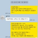 엠제이뮤직 | W.7 본식 DVD 후기 블루문필름 MJ컨벤션 다이너스티홀