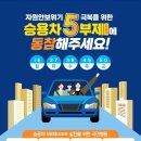 애지중지 이미지