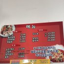 계룡관