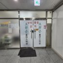 딕션 에이 | [인계동 맛집 말고 운동 후기] 오하윤 폴댄스 인계점, 입문자도 편하게~