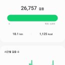 제주서문수산 이미지