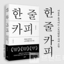 매직카피 이미지