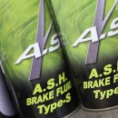 어거스트모터스 이미지