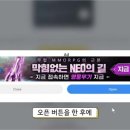 선한광고