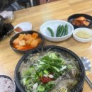 대천동 한경식당 서쪽 | 20+@친구와 20만원으로 제주도 당일치기 여행 후기(3/18)/꿀팁/비오는 날 제주여행