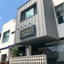 코탈리(KOTALY)