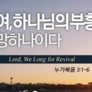 한겨레노사법률원