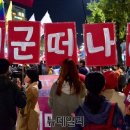 🔊＜一讀＞역사를 똑바로 알자!☆ 이미지
