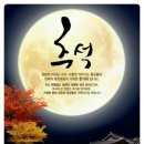 루미치과 네이버블로그