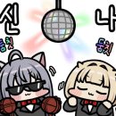 옥 노래연습장 이미지