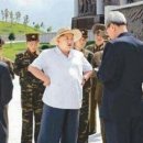 인자네 Daum카페
