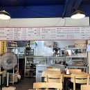 이모네수육국밥