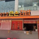 호두내과의원 네이버블로그