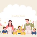 부산경상대학부속유치원 이미지