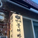 성은문화사 이미지