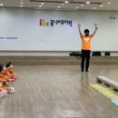 스텝박스 체조 이미지