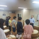 비래동 주민센터 이미지