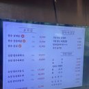 지영상회 | 포항 한우 회식 130만원 순삭 후기(단소상회)
