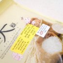 호산농장 이미지