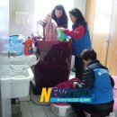 해피빨래방 이미지