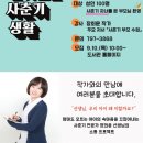 용강도서관 프레시안