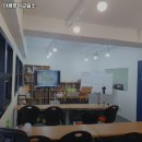 이샘영어교습소 - 용인시 기흥구 구성3로28번길 14 | 이샘영어교습소