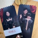 버스정류장 05-296 | 연극 맥베스 국립해오름극장 - 황정민, 김소진, 남윤호, 송일국