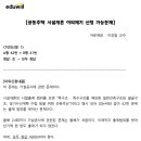 제기42 이미지
