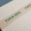 유하로 | 무료임신축하선물 39회차 예비맘 ver 유하박스 당첨 솔직후기