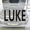 루크공업사 이미지