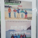 GS25주안서이 이미지