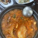 큰손생삼겹살 이미지