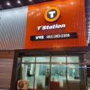 한국타이어 남악점 이미지