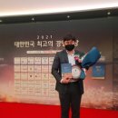 (주)케어프렌드 이미지