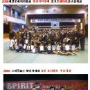 다이어트복싱킥복싱MMA우슈 이미지