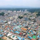 대경 행정사무소 이미지