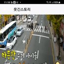 망미중학교