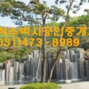 대림아파트 상가 건너편 이미지