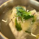 영일파크 이미지